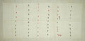 Embroidered Organic Handwoven Hemp Kilim Rug: Modern Cream White Turkish Rugs, 6x13,4 Feet.