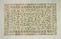 Small Vintage Oushak Rug: Handmade Turkish Wool Carpet Rugs,4.10 x 8 Feet.