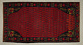 Antique Armenian Kilim Rug: Red & Black Flat Woven Rugs, 5.8x10.8 ft