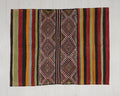 Antique Turkish Soumak Kilim Rug: Handwoven Wool Woven Wall Hanging Decor Rugs 4.3x5.5 ft.